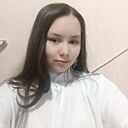 Знакомства: Карина, 18 лет, Красноярск