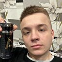 Знакомства: Максим, 23 года, Ростов-на-Дону