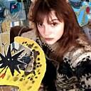 Знакомства: Анастасия, 20 лет, Минск