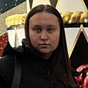 Знакомства: Полина, 19 лет, Минск