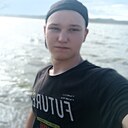 Знакомства: Павел, 21 год, Караганда