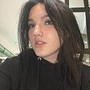 Знакомства: Диана, 19 лет, Ставрополь