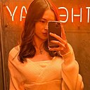 Знакомства: Даша, 18 лет, Тюмень