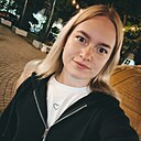 Знакомства: Валерия, 25 лет, Геленджик