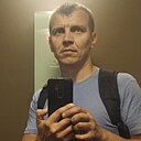 Знакомства: Сергей, 44 года, Киров