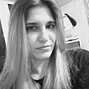 Знакомства: Анастасия, 29 лет, Барнаул