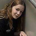 Знакомства: Розалия, 18 лет, Уфа