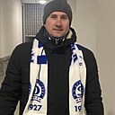 Знакомства: Андрей, 42 года, Минск