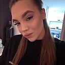 Знакомства: Екатерина, 20 лет, Барнаул