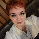 Знакомства: Наталья, 41 год, Новосибирск