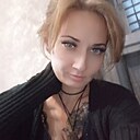 Знакомства: Оксана, 33 года, Краснодар