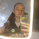 Знакомства: Александра, 18 лет, Екатеринбург