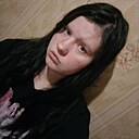 Знакомства: Кира, 18 лет, Новосибирск