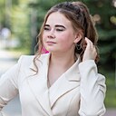 Знакомства: Елизавета, 20 лет, Челябинск