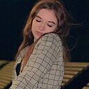 Знакомства: Алина, 22 года, Новосибирск