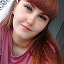 Знакомства: Кристина, 26 лет, Ревда