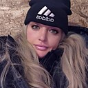 Знакомства: Елизавета, 36 лет, Пермь