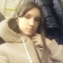 Знакомства: Алёна, 19 лет, Калинковичи