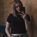 Знакомства: Аришка, 21 год, Севастополь