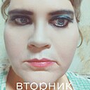 Знакомства: Инесса, 48 лет, Тамбов