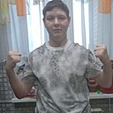 Знакомства: Никита, 25 лет, Екатеринбург