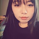 Знакомства: Надя, 20 лет, Улан-Удэ