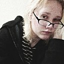 Знакомства: Анна, 19 лет, Екатеринбург
