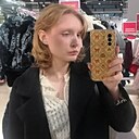 Знакомства: Анастасия, 20 лет, Витебск