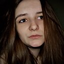 Знакомства: Светлана, 21 год, Волгоград