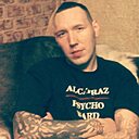 Знакомства: Андрей, 46 лет, Орел