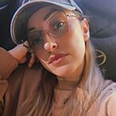 Знакомства: Кристина, 36 лет, Махачкала