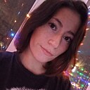 Знакомства: Карина, 23 года, Курган