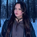 Знакомства: Валя, 20 лет, Екатеринбург