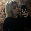 Знакомства: Камилла, 19 лет, Уфа