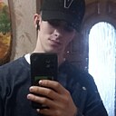 Знакомства: Алексей, 26 лет, Брянск