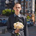 Знакомства: Герман, 18 лет, Екатеринбург