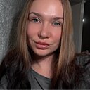 Знакомства: Анастасия, 24 года, Вологда