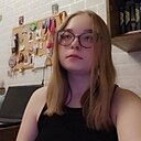 Знакомства: Алиса, 18 лет, Калининград