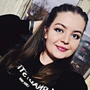 Знакомства: Darya, 26 лет, Дзержинск