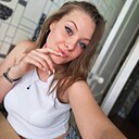 Знакомства: Эма, 28 лет, Ставрополь