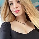 Знакомства: Ксюша, 21 год, Смоленск