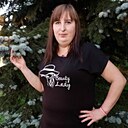 Знакомства: Надя, 33 года, Лельчицы