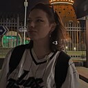 Знакомства: Ви, 24 года, Новосибирск