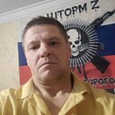 Знакомства: Матвей, 43 года, Королёв