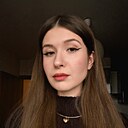 Знакомства: Полина, 22 года, Ростов-на-Дону