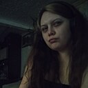 Знакомства: Кошка, 24 года, Москва