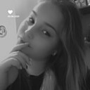 Знакомства: Анна, 29 лет, Москва