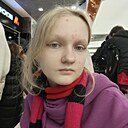 Знакомства: Ann, 18 лет, Москва