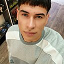 Знакомства: Коля, 20 лет, Нижний Новгород