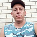 Знакомства: Степан, 34 года, Родино